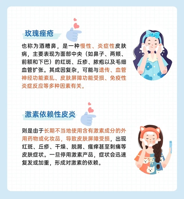 微信图片_20240723080818.jpg
