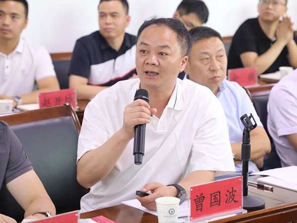 微信图片_20240725134529.jpg
