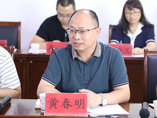 微信图片_20240725134534.jpg