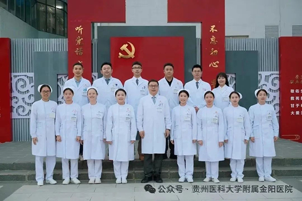 微信图片_20240726094045.jpg 微信图片_20240726094045.jpg