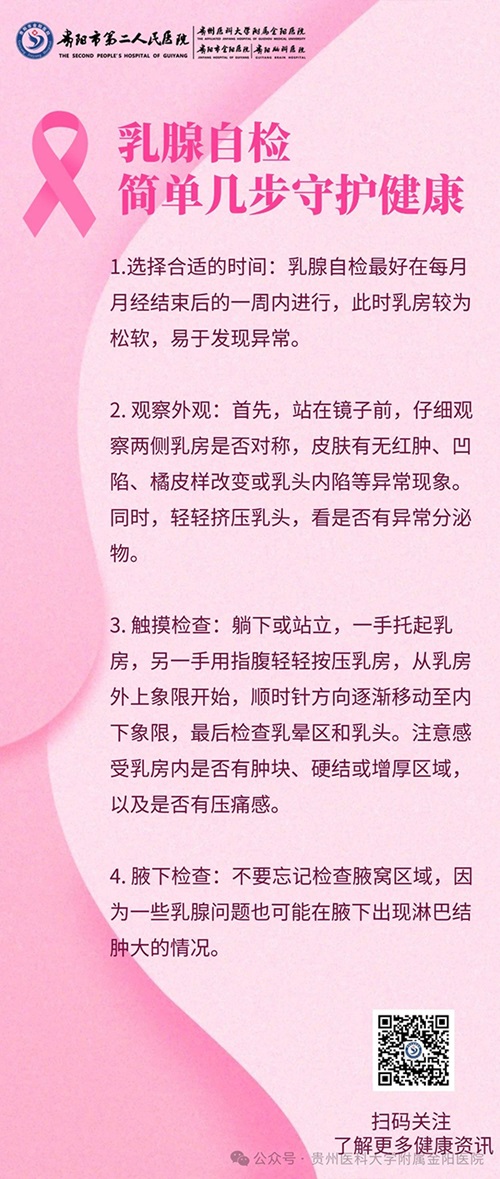 微信图片_20240726094043.jpg 微信图片_20240726094043.jpg