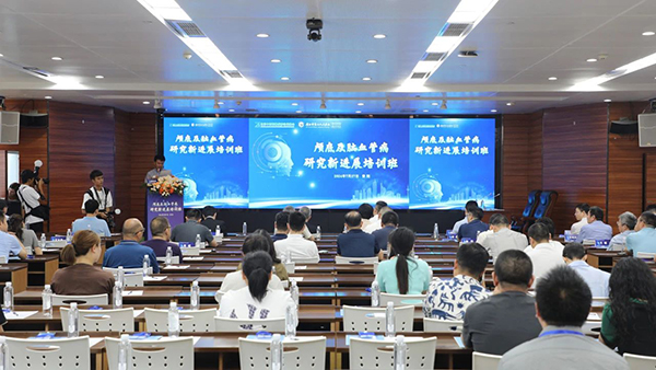 微信图片_20240730133318.jpg