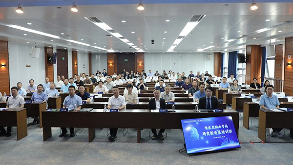 微信图片_20240730133333.jpg
