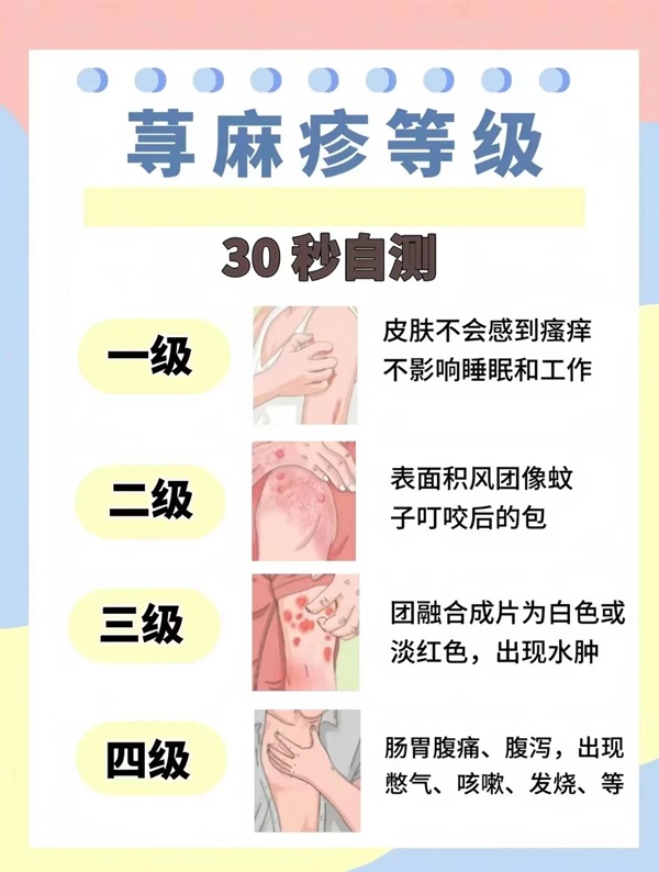 微信图片_20240731075013.jpg 微信图片_20240731075013.jpg
