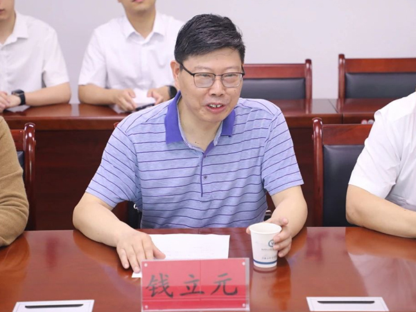 微信图片_20240802093201.jpg
