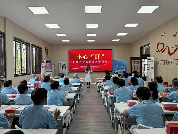 微信图片_20240802093222.jpg 微信图片_20240802093222.jpg