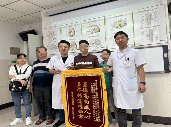 微信图片_20240805081548.jpg