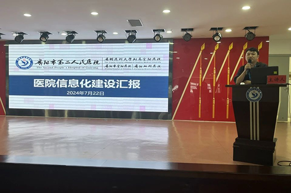 微信图片_20240805081620.jpg 微信图片_20240805081620.jpg