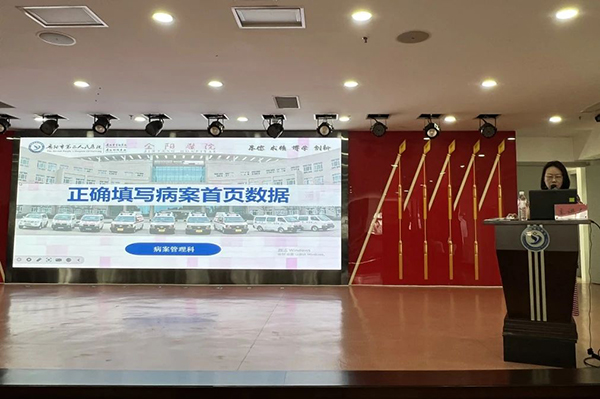 微信图片_20240805081626.jpg 微信图片_20240805081626.jpg