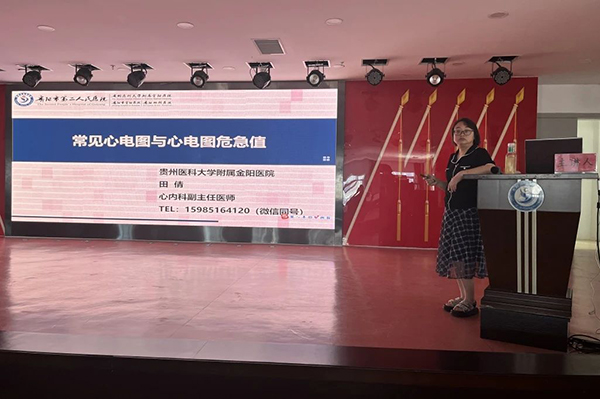 微信图片_20240805081640.jpg 微信图片_20240805081640.jpg