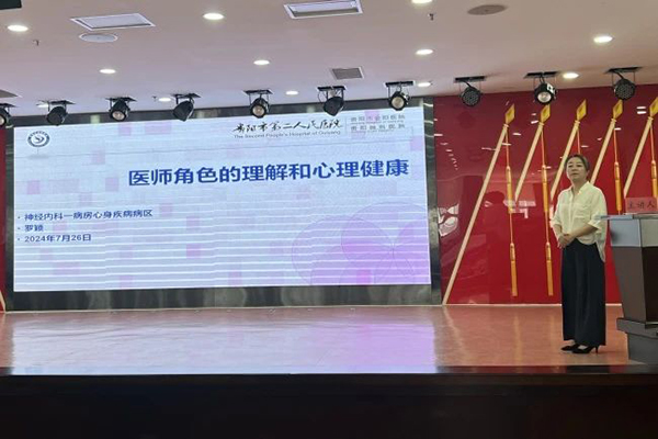 微信图片_20240805081644.jpg 微信图片_20240805081644.jpg