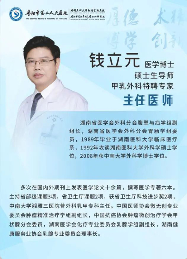 微信图片_20240805193918.jpg