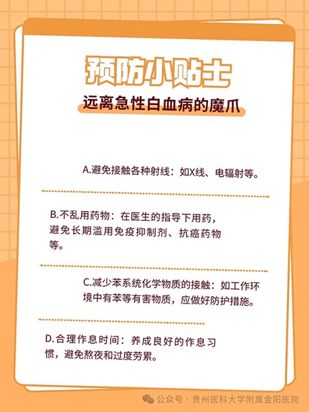微信图片_20240808081657.jpg 微信图片_20240808081657.jpg