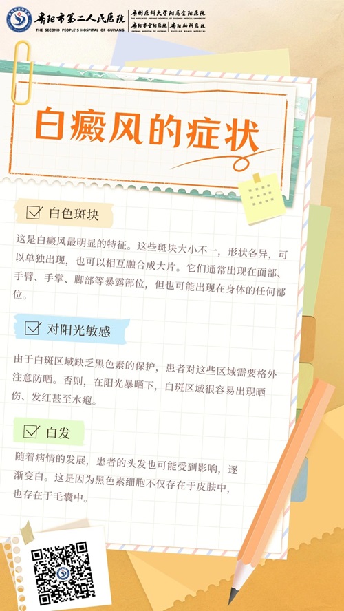 微信图片_20240813085910.jpg