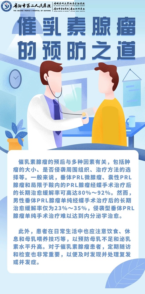 微信图片_20240813085949.jpg