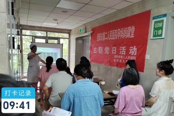 微信图片_20240813090000.jpg 微信图片_20240813090000.jpg