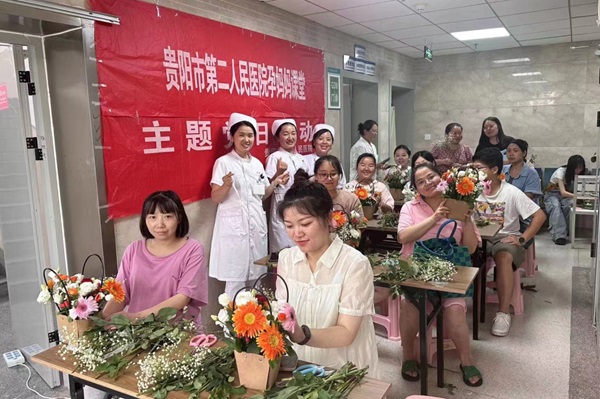 微信图片_20240813090001.jpg 微信图片_20240813090001.jpg