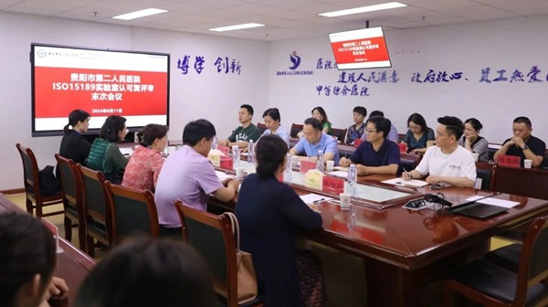 微信图片_20240814081559.jpg 微信图片_20240814081559.jpg
