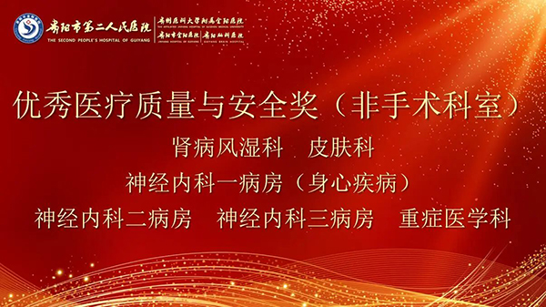 微信图片_20240816111345.jpg