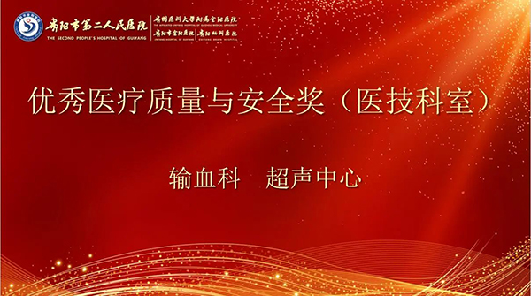 微信图片_20240816111347.jpg