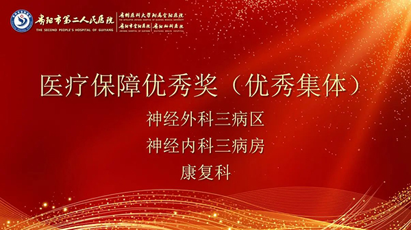 微信图片_20240816111350.jpg