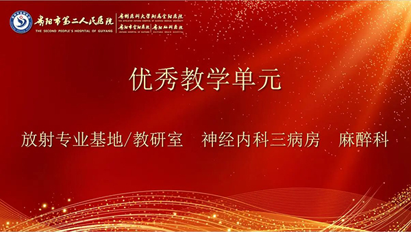 微信图片_20240816111354.jpg