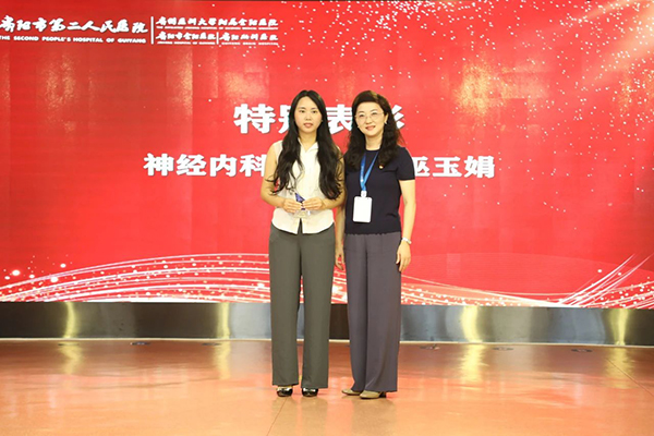 微信图片_20240816111357.jpg