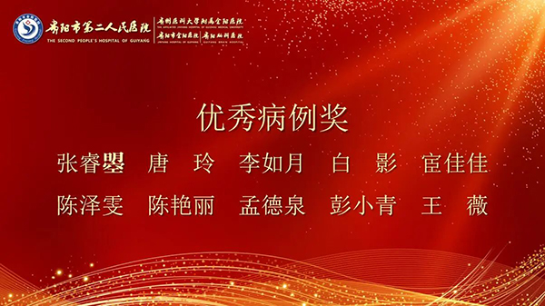 微信图片_20240816111405.jpg