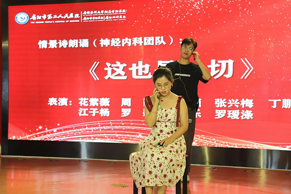 微信图片_20240816111413.jpg