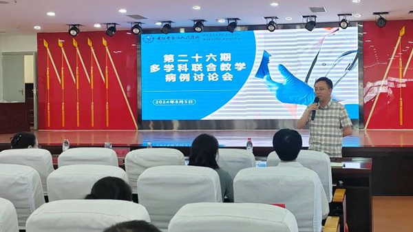 微信图片_20240816174549.jpg 微信图片_20240816174549.jpg