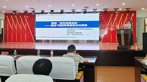 微信图片_20240816174550.jpg 微信图片_20240816174550.jpg
