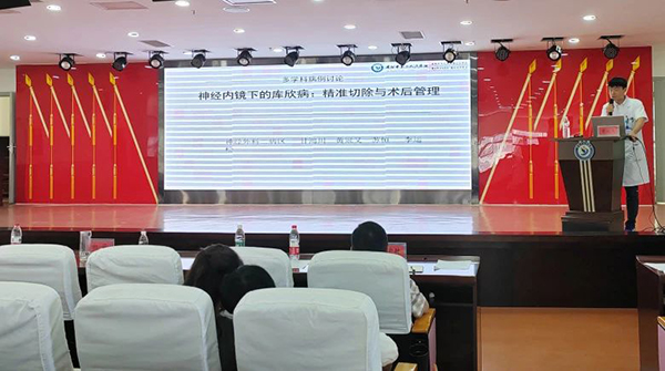 微信图片_20240816174553.jpg 微信图片_20240816174553.jpg