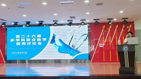 微信图片_20240816174555.jpg 微信图片_20240816174555.jpg