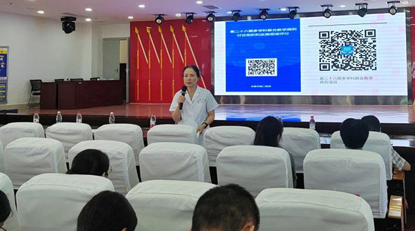 微信图片_20240816174556.jpg 微信图片_20240816174556.jpg