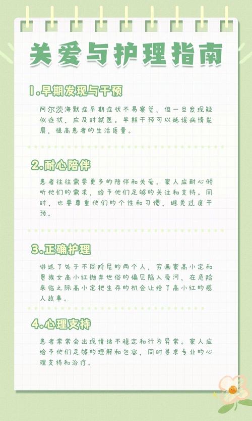 微信图片_20240821081548.jpg