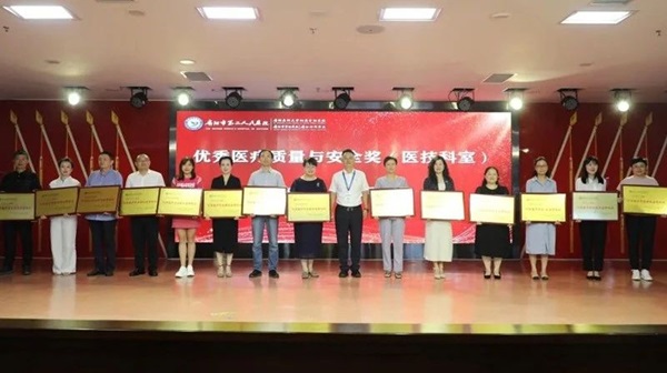 微信图片_20240821081554.jpg 微信图片_20240821081554.jpg