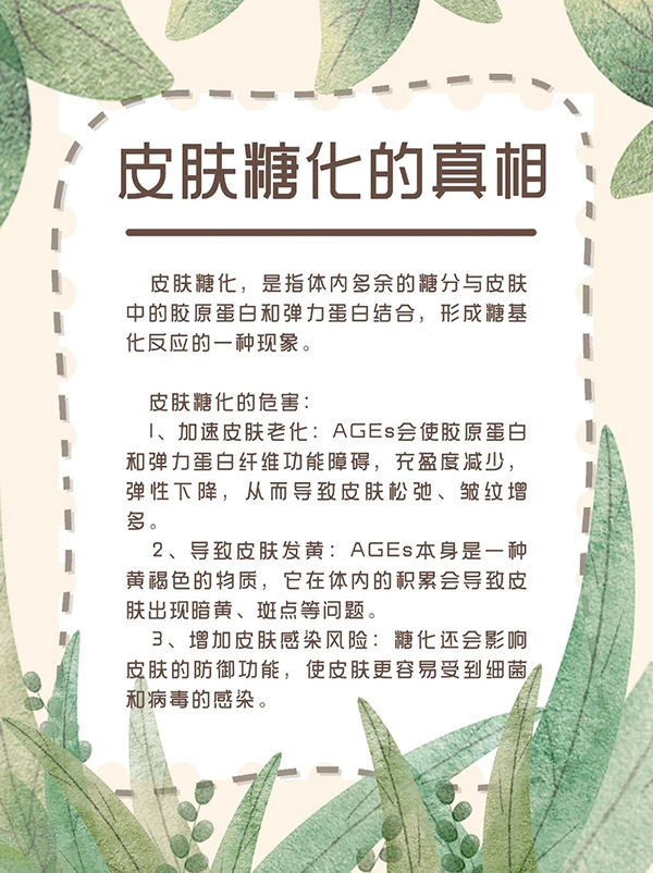 微信图片_20240826201002.jpg