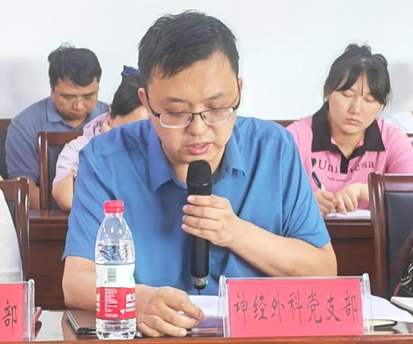 微信图片_20240826201129.jpg