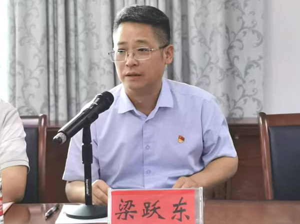 微信图片_20240826201133.jpg 微信图片_20240826201133.jpg