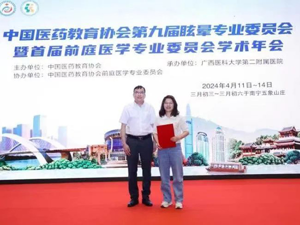 微信图片_20240827200844.jpg 微信图片_20240827200844.jpg