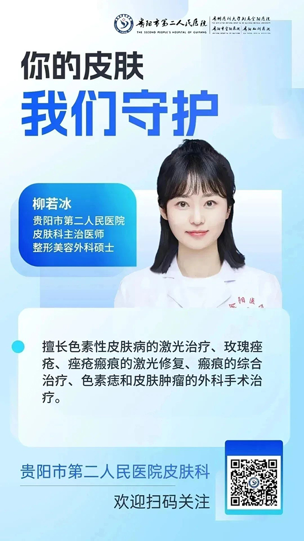 微信图片_20240827200815.jpg