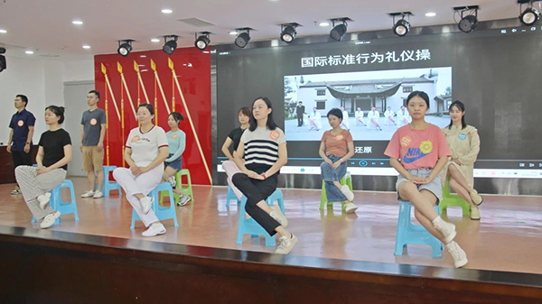 微信图片_20240827200901.jpg