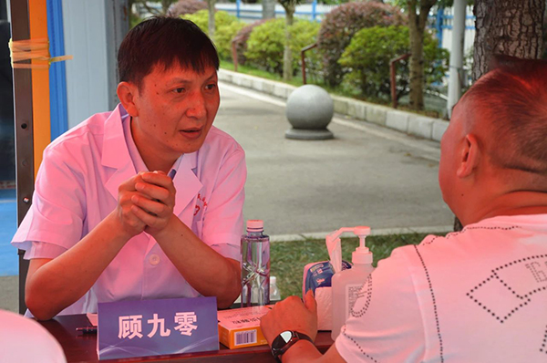 微信图片_20240829083136.jpg 微信图片_20240829083136.jpg