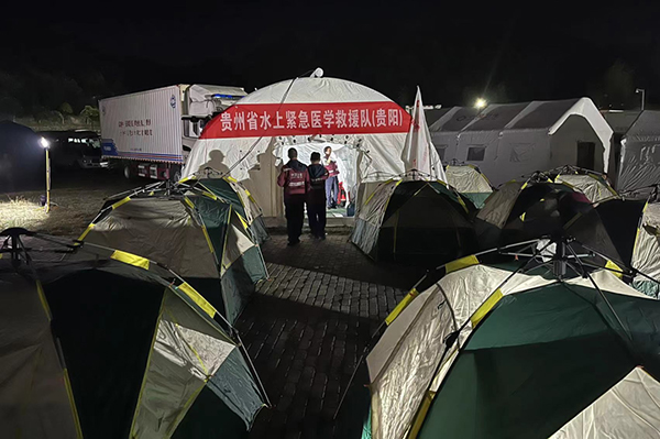 微信图片_20240829083204.jpg