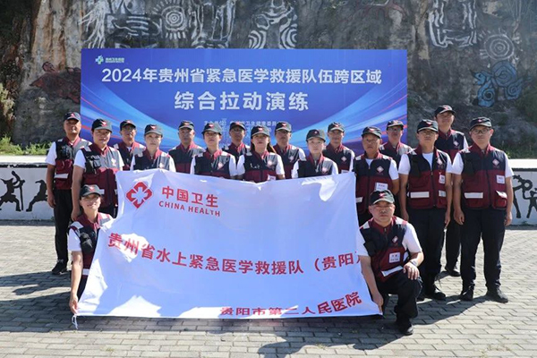 微信图片_20240829083217.jpg 微信图片_20240829083217.jpg