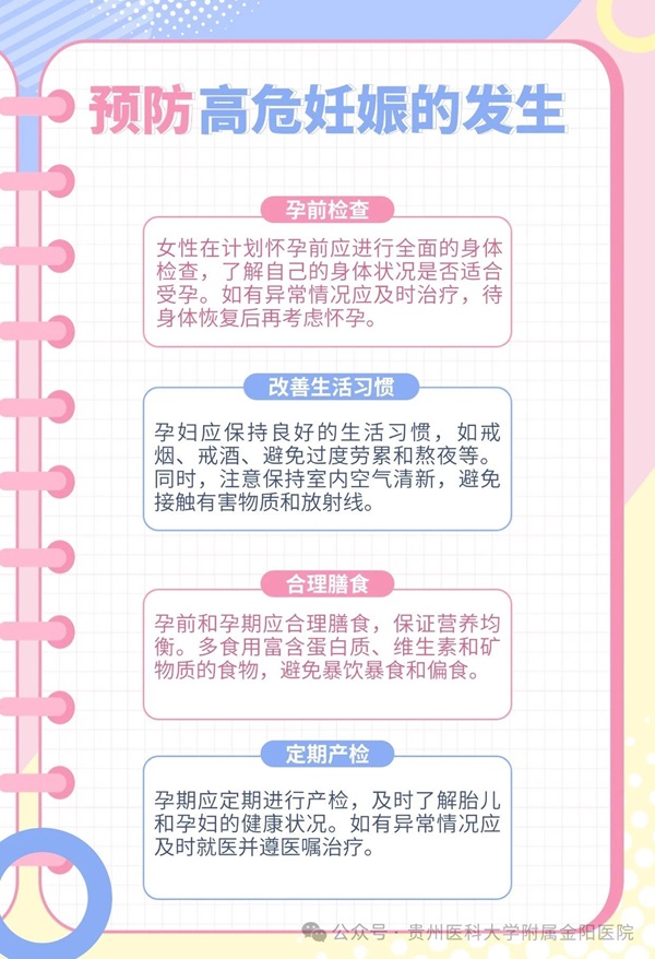 微信图片_20240830081801.jpg