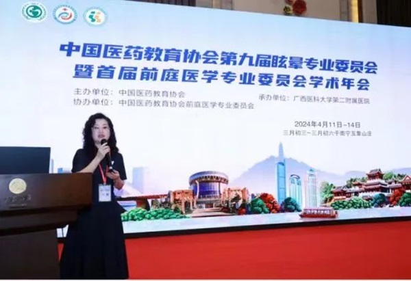 微信图片_20240830081820.jpg