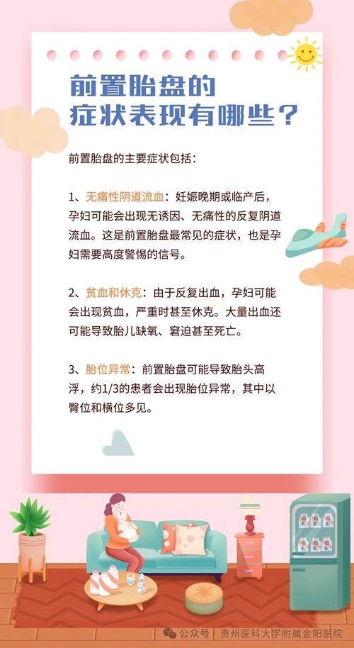 微信图片_20240903090822.jpg