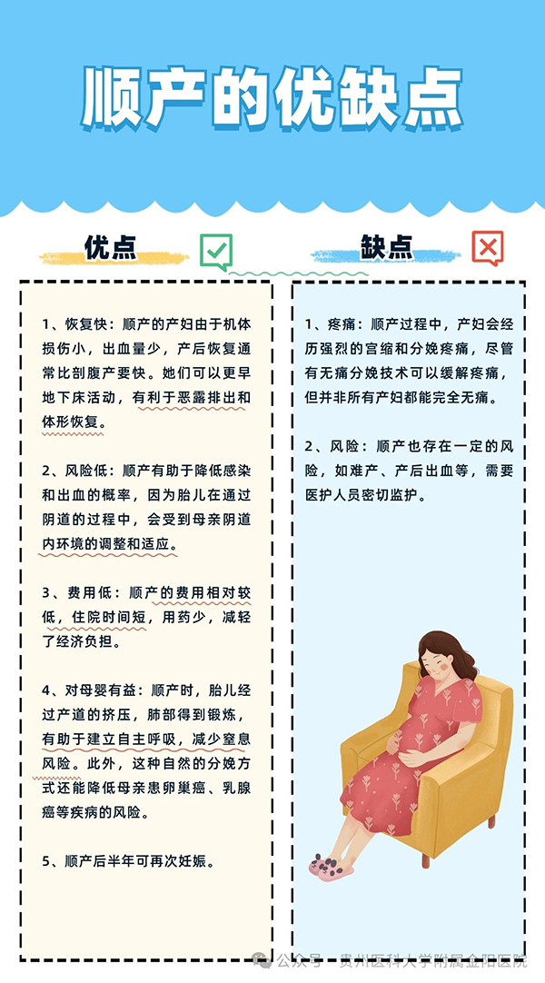 微信图片_20240905110219.jpg