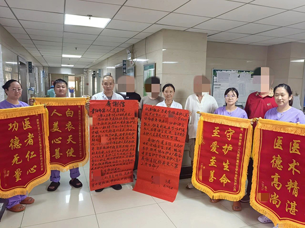 微信图片_20240911092156.jpg